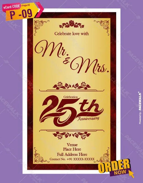 25th Anniversary Invitation Card | Maroon & Gold Heart Photo eCard | P-09